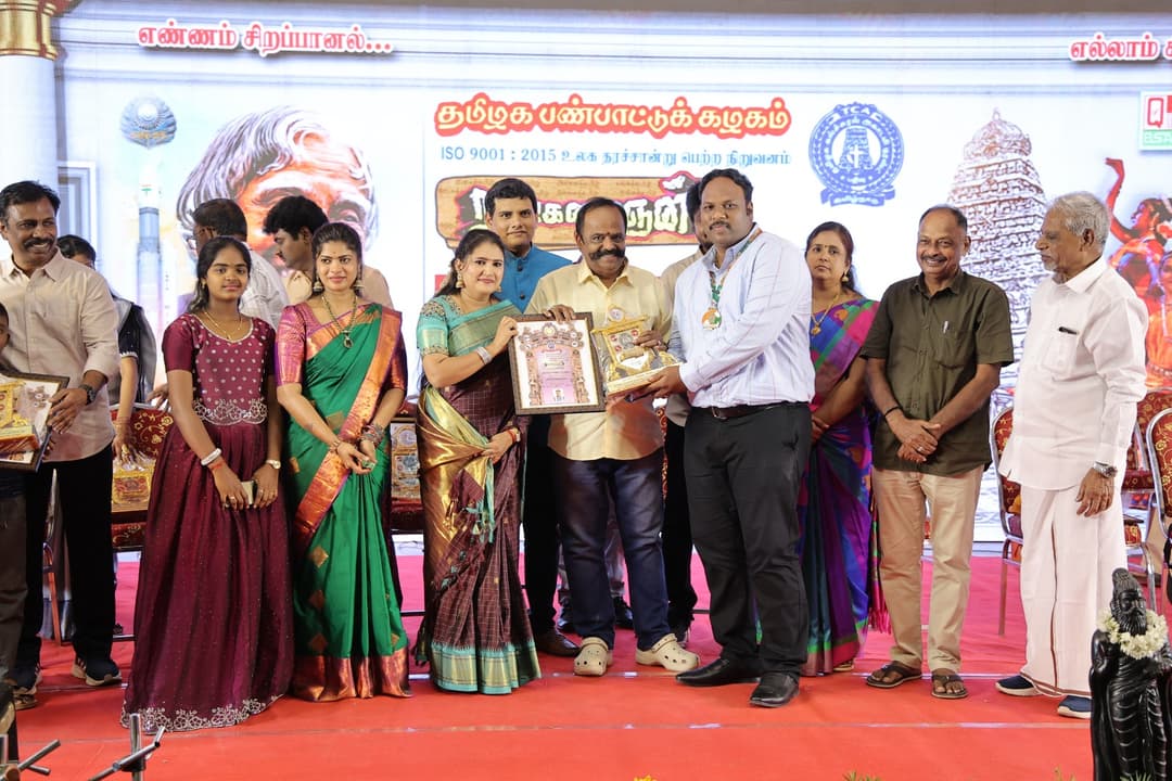 Best Electrical Services Award