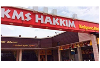Kms Hakkim