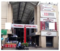 PHILOMINA SHOPPING MALL