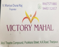 VICTORY MAHAL